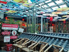 -田园印象·成都土菜院子(华阳店)