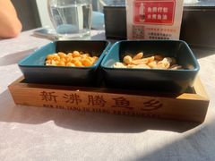 -新沸腾鱼乡(世贸天阶店)