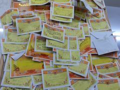 -做了不起的80后