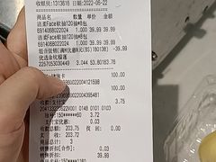 -华润万家(龙华天虹购物中心店)