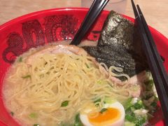 -寸屋拉面(凯德晶萃店)