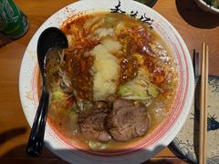 地狱蔬菜骨汤面-面道场(森茂店)