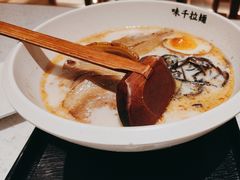 -味千拉面(又一城店)