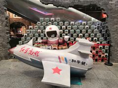 -和平菓局(王府井店)