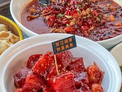 -汉水谣·江景餐厅(江滩店)