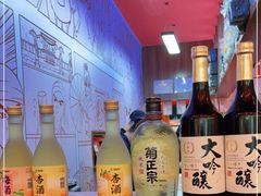 -饭町二郎日式综合茶餐(中安广场店)
