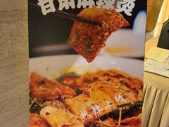 -飞天食府(飞天大厦店)