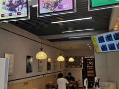 -叁省斋粉蒸肉甑糕·清真(回民街店)