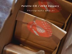 -Palette·花籁咖啡烘焙