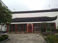 -凤凰寺