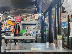 -清真·穆萨砂锅(大皮院店)