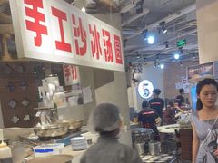 大堂-五里关火锅(牛市口店)