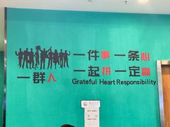 -合合春饼·酱骨·东北菜(潘家园店)