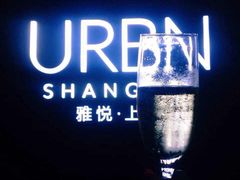 -上海艾本精品酒店