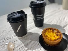 -BLATAGE COFFEE