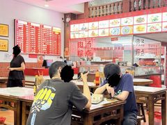 -东街钟楼肉粽(总店)