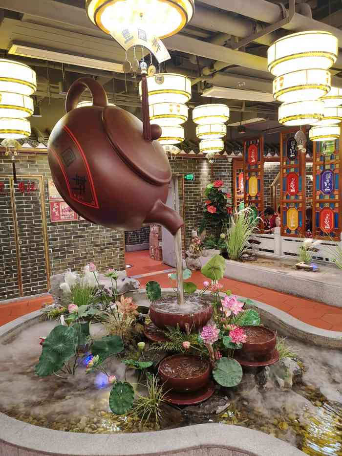 丰圆轩粤式茶楼(大宁店)-"广东开过来的早茶店啊,菜单能选择的不多,.