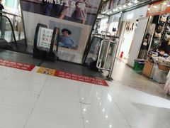 -七浦路服装批发市场