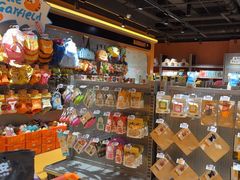 -MARSMART PETS火星宠物超市(1733店)