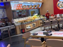 -醉人椒麻辣香锅(王府井喜悦店)