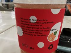 -KOI Thé(力宝广场店)