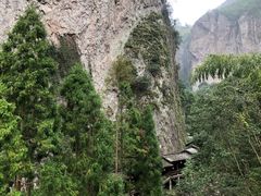 -雁荡山大龙湫景区