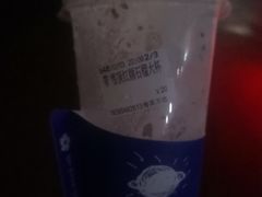 -CoCo都可(秀英万达店)