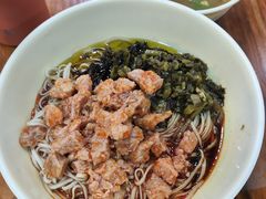 -春和面馆(常德路店)