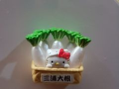 -东京国立博物馆