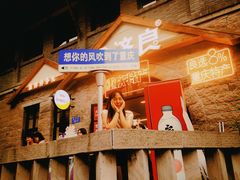 -重庆十八梯传统风貌区