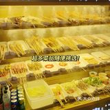 低至1️⃣元的网红炸串，20块就能吃到扶墙！