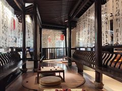 -海茵汇(萧山店)