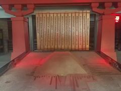 -汉景帝阳陵博物院