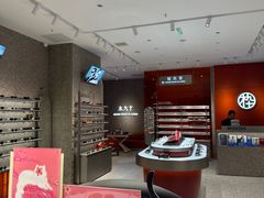 -MUJOSH木九十眼镜(人广来福士店)