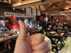 -贰醒·私房小院烧烤 (太古里店)