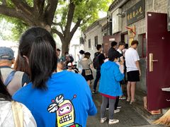 -增盛魁小吃店