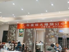 -紫光园(劲松店)