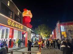 -黎阳老街