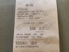 -长隆海洋王国-海洋大街餐厅