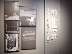 -上海市龙华烈士陵园