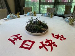 店内布置-御仙都北京菜馆·烤鸭店(双井店)