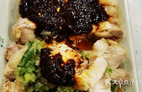 Jia Zhou Chicken