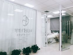 点击看大图 -MOE BEAUTY.皮肤管理中心