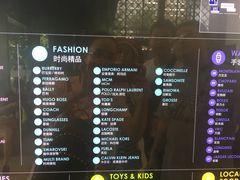 -王权免税店(普吉市区店)