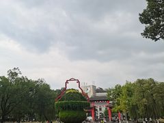 -四川大学(望江校区)