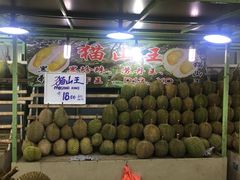 -榴莲一条街