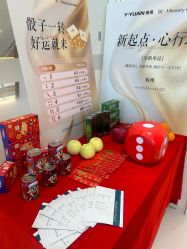-苑苑vbeauty科技美容SPA