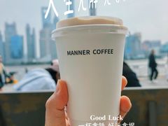 -Manner Coffee(白玉兰广场店)