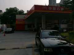 -中国石油(常德路加油站)