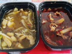 秘觉爆款牛蛙装-秘觉(湖贝店)